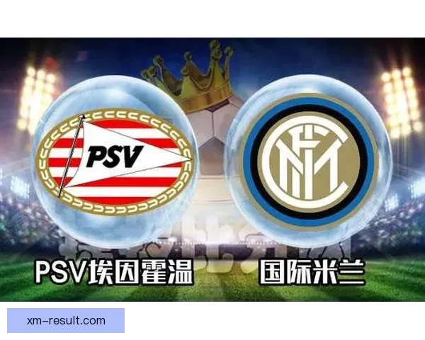 PSV领先第三名21分成功锁定资格 成为第三支晋级下赛季欧冠正赛的球队